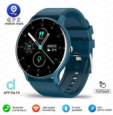 Uplift Essentials Ultra Lightweight HD Sports Smartwatch blue