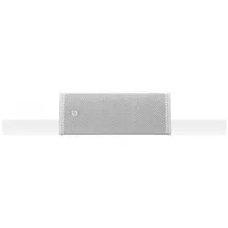 Ecler ARQIS205i (1 Stk.), HiFi + Heimkino Lautsprecher, Weiss