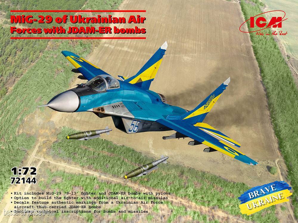 ICM 72144