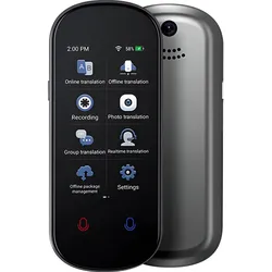 Avizar 139 Sprachen online / 17 Sprachen offline, Diktiergerät, Schwarz