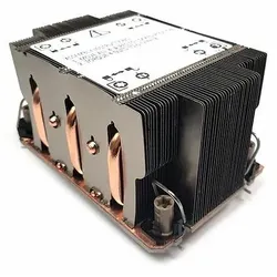 Dynatron S2 Computerkühlsystem Prozessor Kühlkörper/Radiator Aluminium 1 Stück(e)