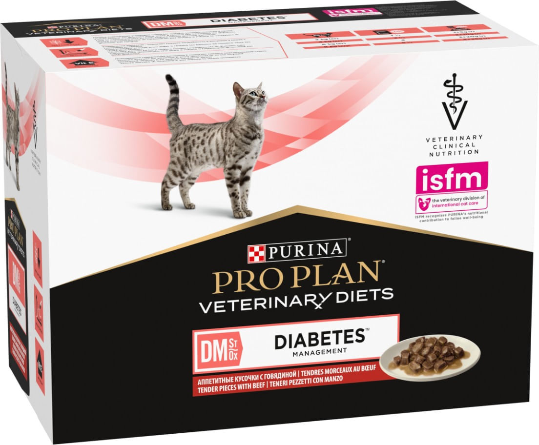 Purina Pro Plan Veterinary Diets Dm Diabetes Management Gatto Multipack al Manzo 10X85G