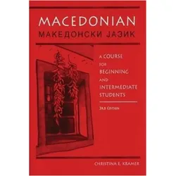 Macedonian, Schulbücher von Christina E Kramer, Liljana Mitkovska