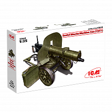 ICM - Soviet Maxim Machine Gun (1941) - 1:35 - 27 Teile 307118