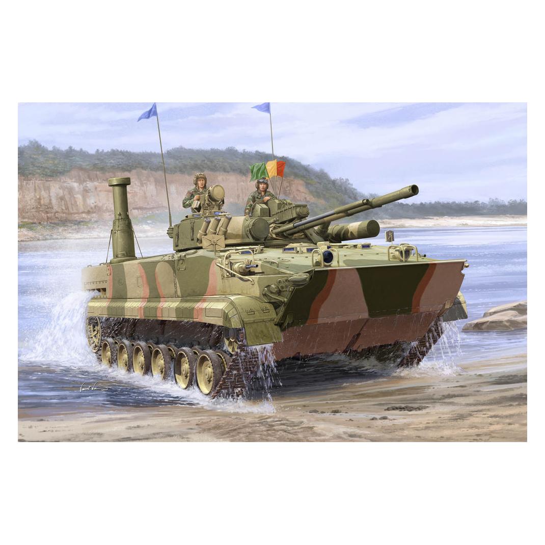 Trumpeter BMP-3 in South Korea service (01533)