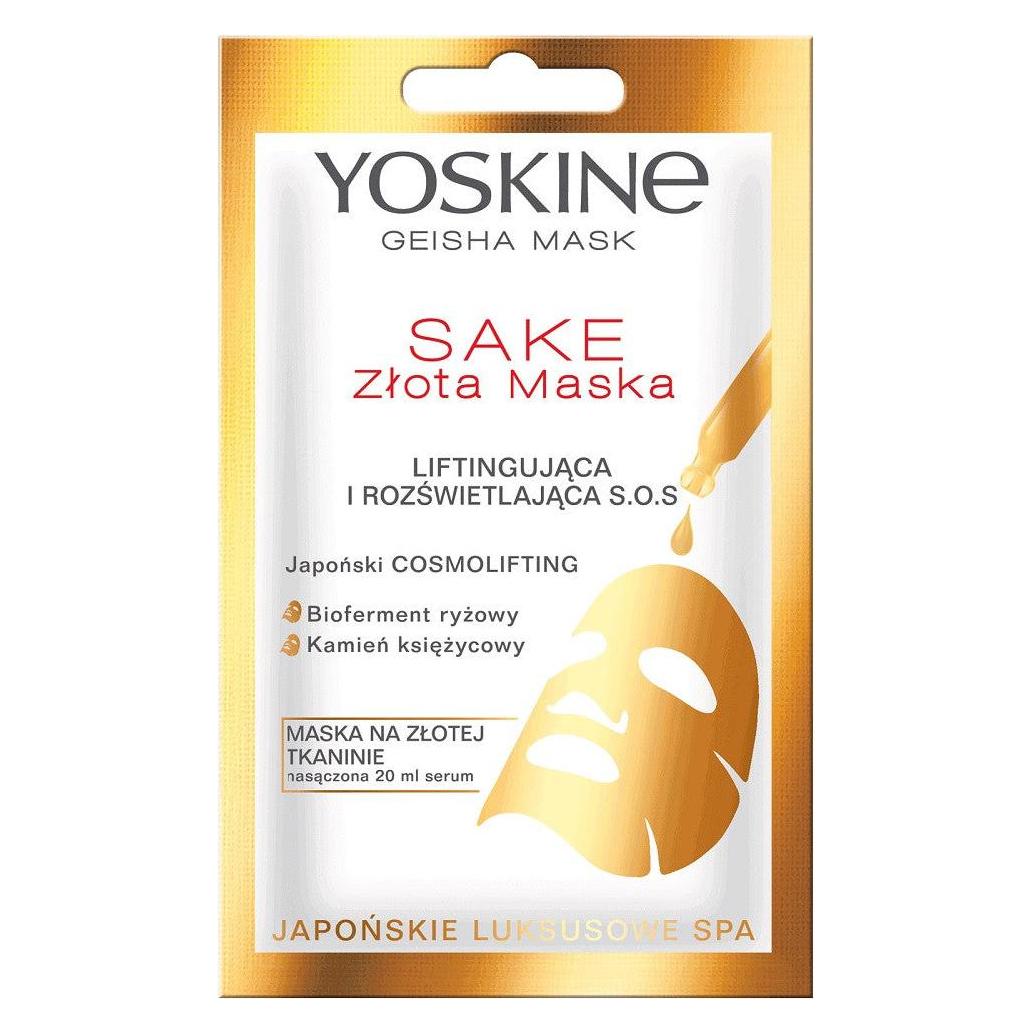 Yoskine Sake Gold Lifting & Illuminating Mask S.O.S R (5900525060723)