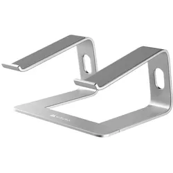 Misura Ergonomischer Laptop Ständer ME08, Notebook Ständer, Grau