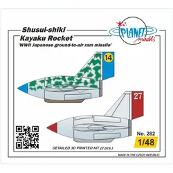Planet Models Shusui-shiki Kayaku Rocket ‘WWII Japanese ground-to-air ram missile’ 2 pcs 1/48