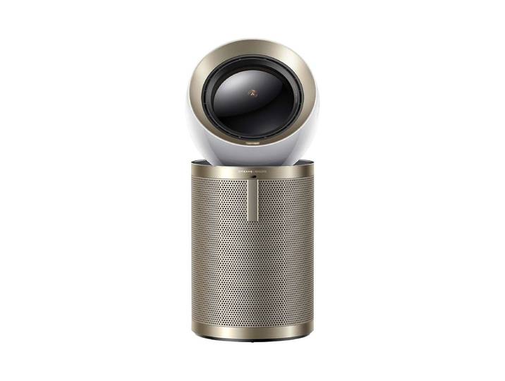Dreame PM 10 Luftreiniger Weiss/Gold