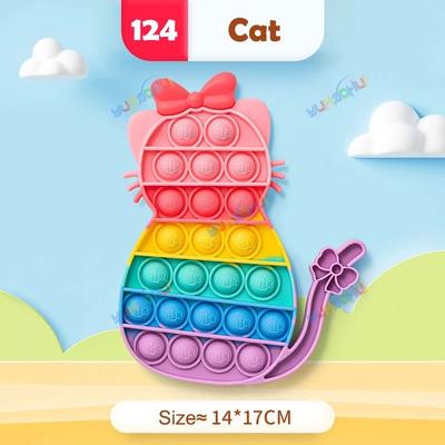 Uplifted Finds Rainbow Pop Bubble Fidget Toy Stress Relief Silicone cat 2