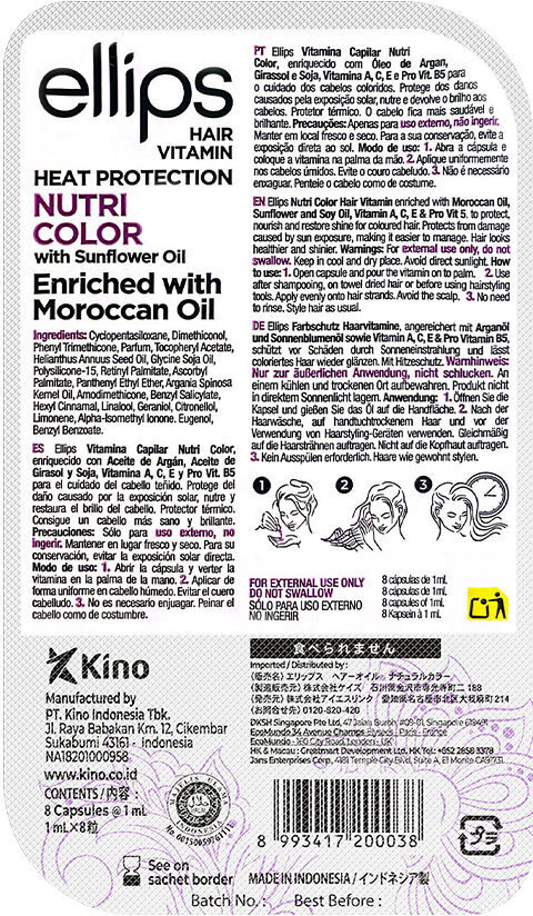 Ellips Nutri Color hair vitamin 8 u