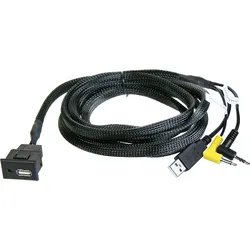  USB/AUX Replacement 