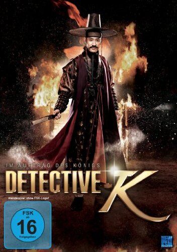 Yun-Seok Kim - Detective K - Im Auftrag des Königs - Preis vom 03.10.2026 20:43:07 h