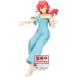 Banpresto Gundam - Suletta Mercury