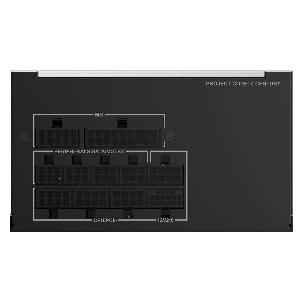 Montech CENTURY II 850 (null Watt) (850 W) (850W)