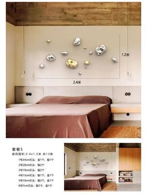 Inspired Finds Abstract Simulated Stone Wall Hanging Pendant Modern Home Decor set5.13pcs