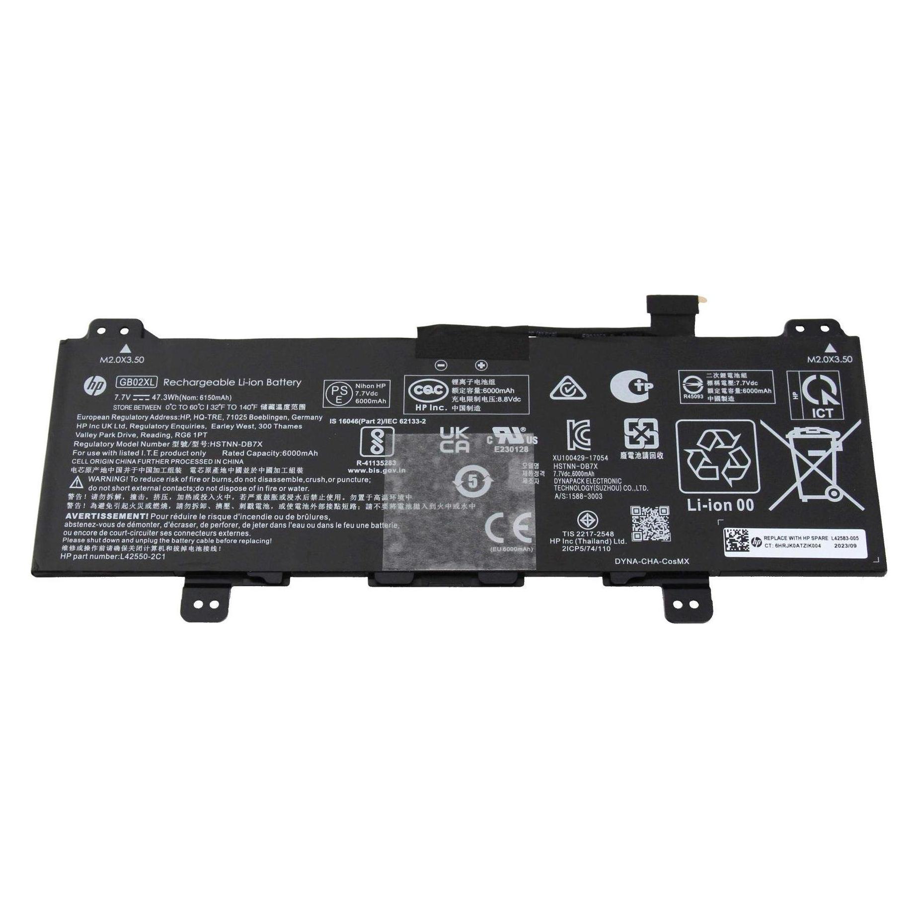 HP BATT 2C 47Wh 6.15Ah LI (2 Zellen, 6150 mAh) (L42583-005)