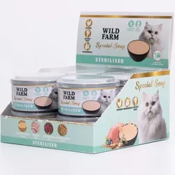 WILD FARM Special Soup 8x80g, sterilisiert – aromatische Suppe – unterstützt eine ausreichende Flüssigkeitszufuhr