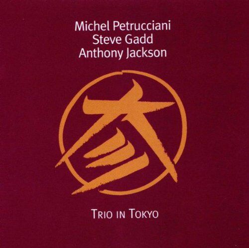 Michel Petrucciani - Trio in Tokyo - Preis vom 28.09.2026 21:19:57 h