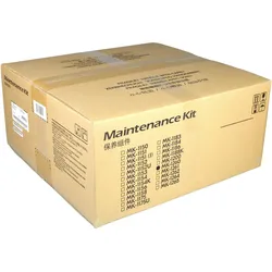 Kyocera MK-1260 Maintenance Kit 100.000 Seiten, Drucker Zubehör