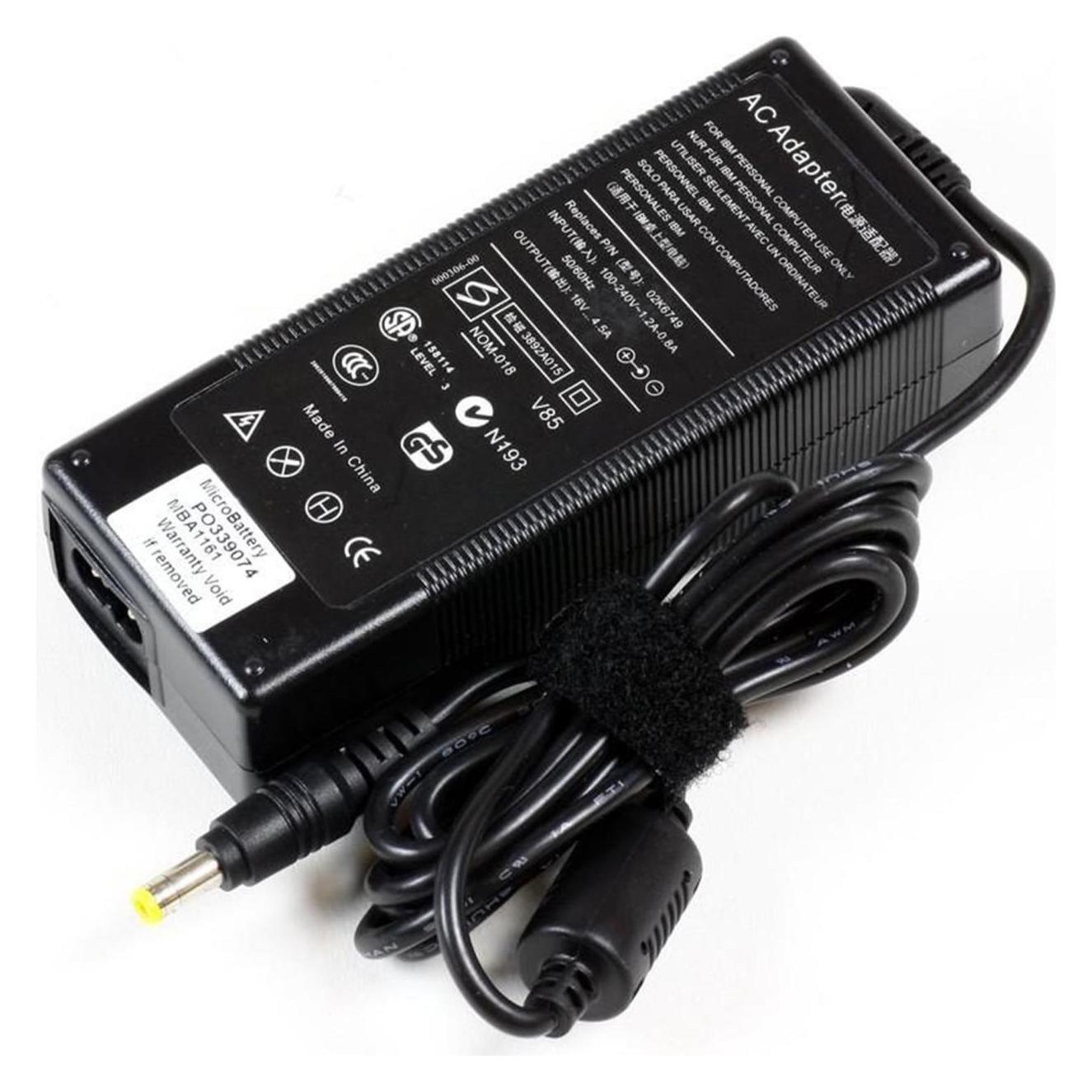 CoreParts MBA1161 AC-Adapter (72 W) (MBA1161)