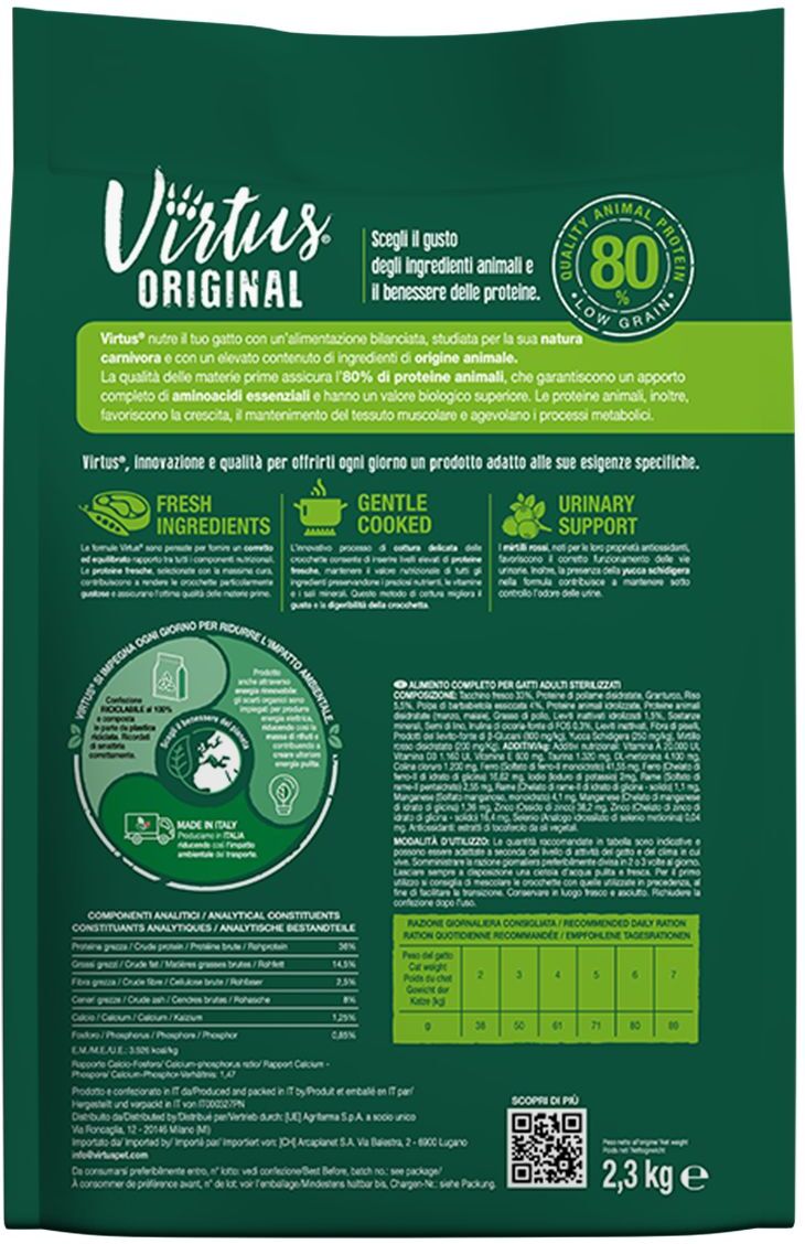 Virtus Cat Sterilised Authentic Formula 2.3KG