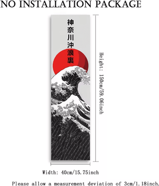 Uplift Curations Japanese Wave Tapestry Red Sun Wall Hanging Aesthetic Ocean Landscape Decor For Bedroom Living Room bu 8