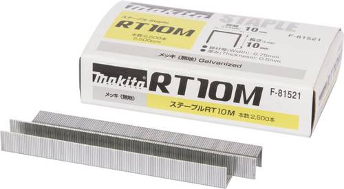 Makita F-81521 Tackerklammern 2500 St. Abmessungen (L x B) 10mm x 10mm