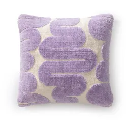 benuta Pop - Kissenbezug Ally Lila 45x45 cm