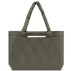Kapten & Son Einkaufstasche Vaasa Shopping Basket Quilted khaki - 28