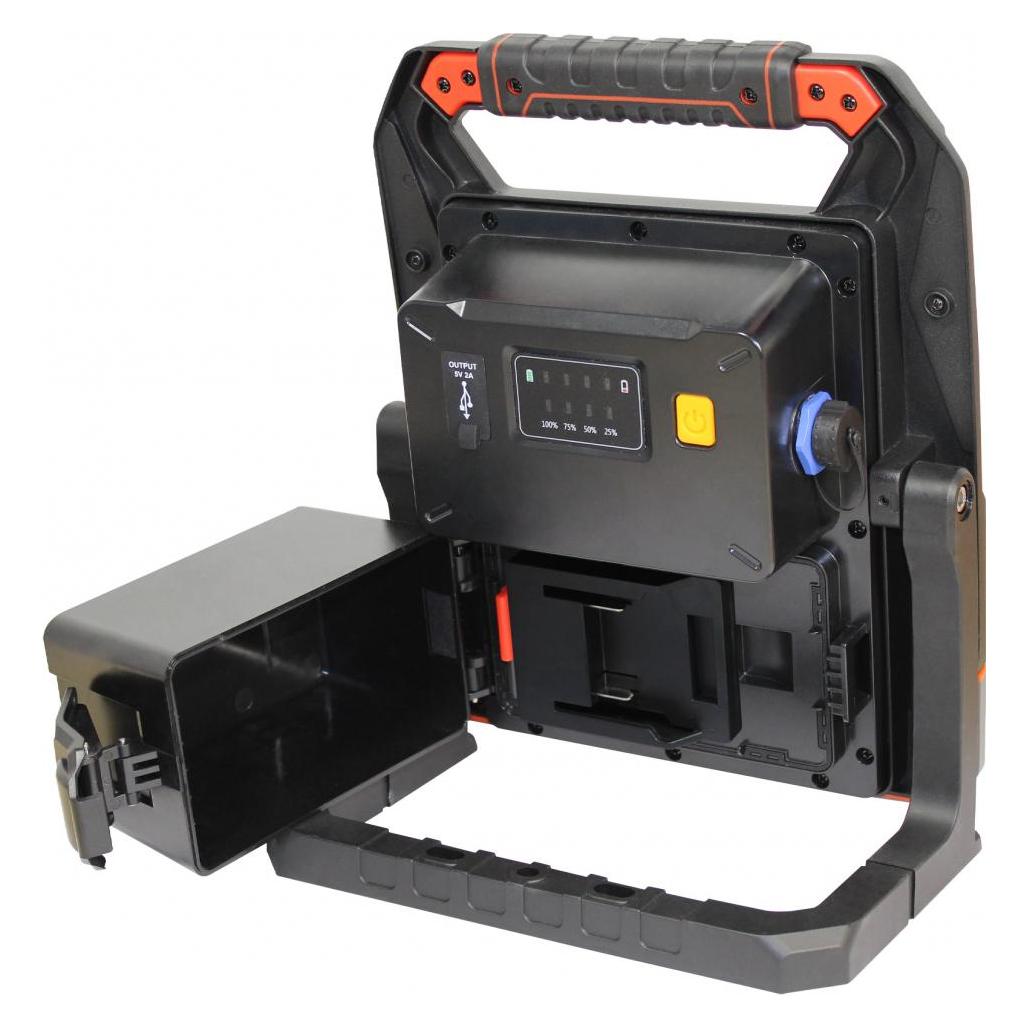 Synergy 21 LED Multi Battery Baustrahler 65W 6500lm KW IP65 (6500 lm) (S21-MBA-65)