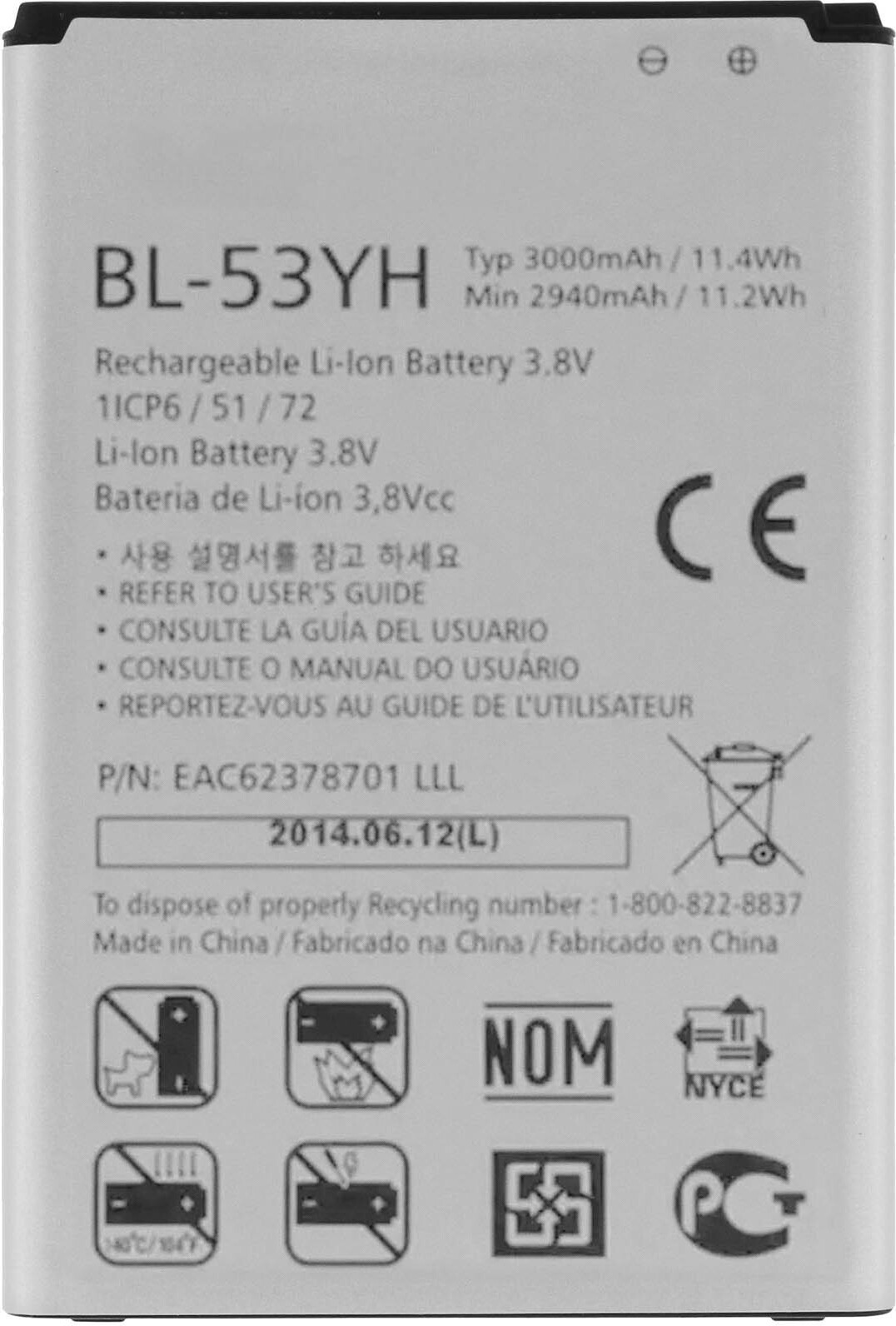Clappio vervangende batterij 3000mAh model BL-53YH voor LG G3 wit