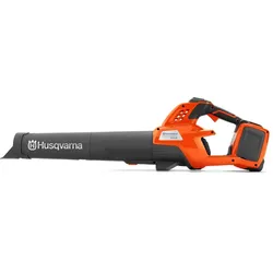 Husqvarna, Laubsauger + Laubbläser, Akku-Laubbläser 230iB (Akkubetrieb, Laubbläser)