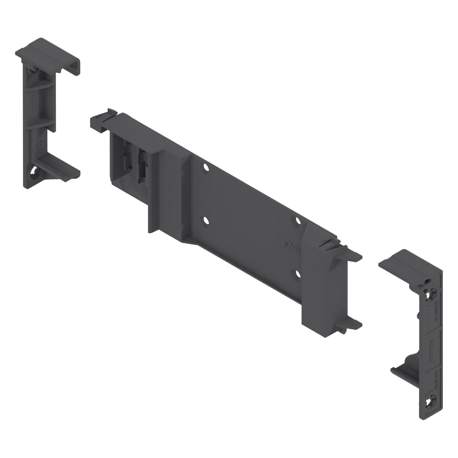 Blum Aufnahme für Trägerprofil SERVO-DRIVE horizontal (04533156)