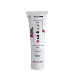 Frezyderm Dermakosmetic Frezy Derm Anticort Cream 50ml
