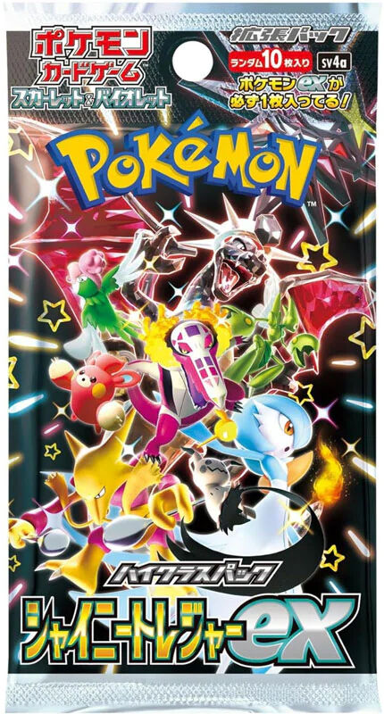 The Pokémon Company Pokémon TCG Scarlet & Violet Shiny Treasure-Booster Pack Japans (Diversen) Nieuw