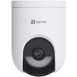 Ezviz HB8 Lite (2560 x 1440 Pixels), Netzwerkkamera, Weiss