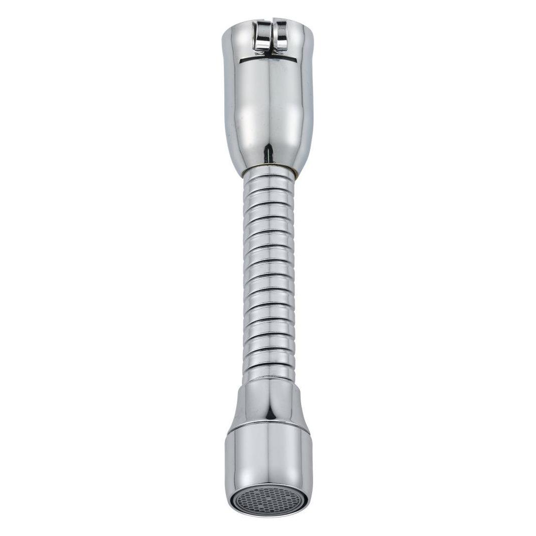 Neoperl CASCADE SLC AC Strahlregler (31536260)