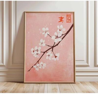 Uplifted Goods Architectural Japanese Heritage Wildlife Canvas Art a 15.75 X 23.62 In unframed