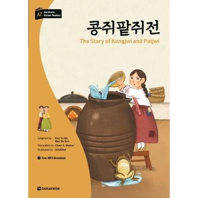 Darakwon Korean Readers - Koreanische Lesetexte Niveau A2 - The Story of Kongjwi and Patjwi, Set von Se Eun Bae, Korean Book Services,