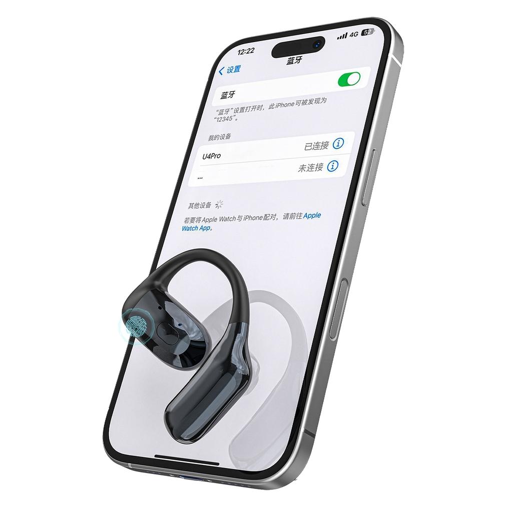 Dudao U4Pro Bluetooth-Over-Ear-Kopfhörer, universell für beide Ohren - Schwarz (Kabellos) (208080)