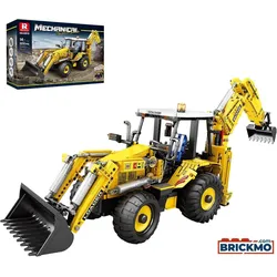 Reobrix Remote Control Bulldozer 22018