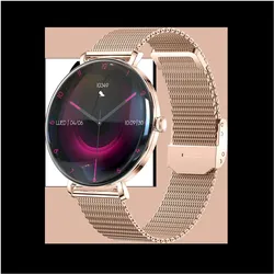 Forever Smartwatch SB-370 Rose Gold - Spotted Band (ohne SIM), Smartwatch