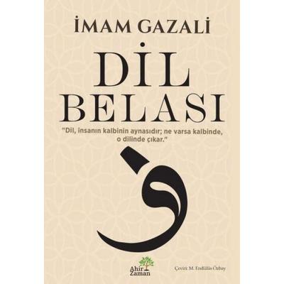 Dil Belasi, Taschenbuch von Imam Gazali, Tikla24.de BS
