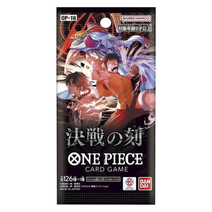 Bandai The Time of Battle OP16 (Japanisch, Booster Display) (GTIN4582769982897)