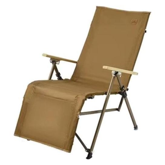 Naturehike Sonnenliege bei Einbruch der Dunkelheit t08 cnk2450jj016-khaki (0010214200022723)