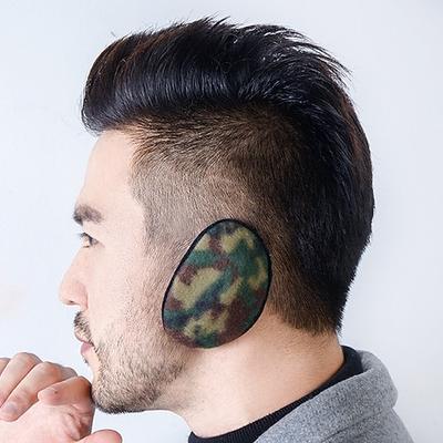 warme Ohrenschützer