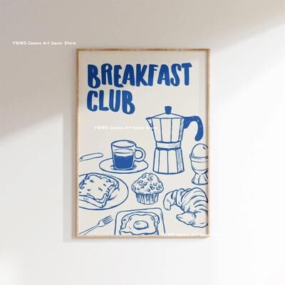 Inspire Select Bon Appetit Kitchen Canvas Poster Coffee Espresso Typography Wall Art For Dining Room Decor ct1039 12 11.8 17.7 In No Frame