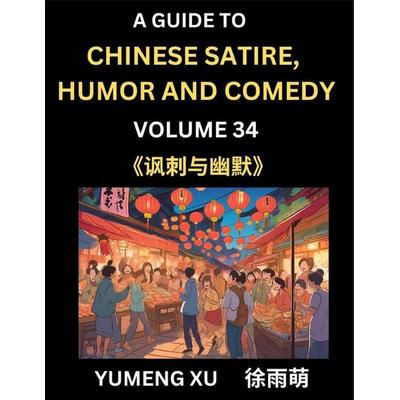 Laughing at Life (Part 34), Taschenbuch von Yumeng Xu, Chinese Satire, Humor and Comedy