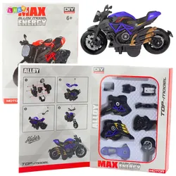 Motorrad Spielzeug zum Zusammenbauen von Schrauben Metall 1:14 DIY Schwarz und Blau